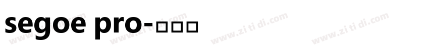 segoe pro字体转换